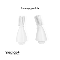 Змінні насадки для тримера Medica+ G-Trimmer 5v1 (5шт)
