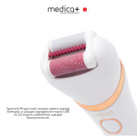 Электрическая роликовая пилка-пемза 4в1 MEDICA+ BodyControl 4v1 (Япония) 	
