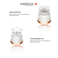 Электрическая роликовая пилка-пемза 4в1 MEDICA+ BodyControl 4v1 (Япония) 	