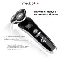 Електробритва 4в1 Medica+ Shaver 4v1