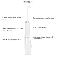 Професійний дарсонваль MEDICA+LUX - DARSOLINE 8.0 ( Японія )