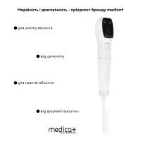 Професійний дарсонваль MEDICA+LUX - DARSOLINE 8.0 ( Японія )