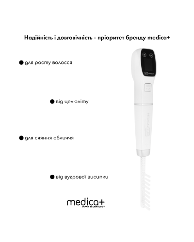 Профессиональная дарсонваль MEDICA+LUX - DARSOLINE 8.0 ( Япония )