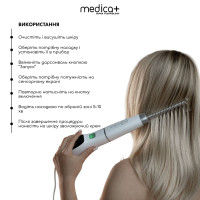 Професійний дарсонваль MEDICA+LUX - DARSOLINE 8.0 ( Японія )