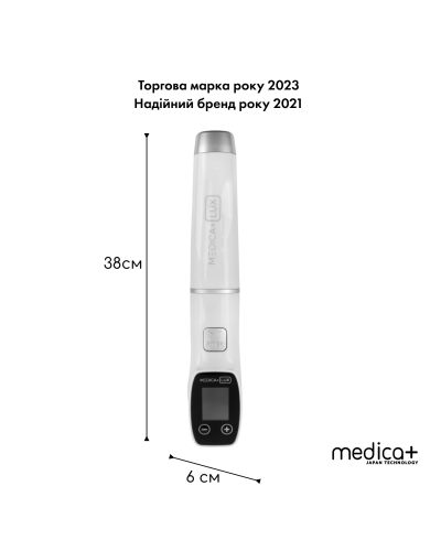 Профессиональная дарсонваль MEDICA+LUX - DARSOLINE 8.0 ( Япония )