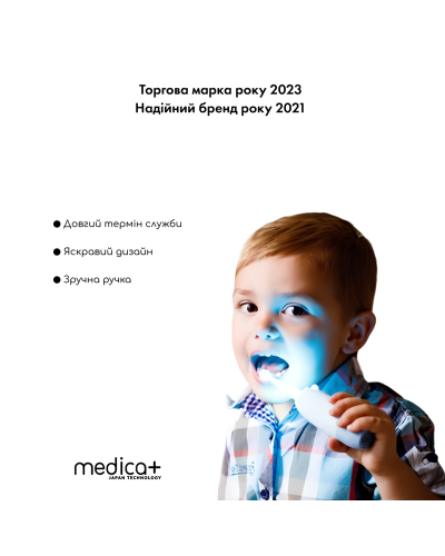 Дитяча зубна щітка Medica+ KidsBrush 2.0 Blue Дитяча зубна щітка Medica+ KidsBrush 2.0 Blue