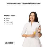 Детская зубная щетка MEDICA+ KidsBrush 2.0 Blue (Япония)