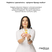 Детская зубная щетка MEDICA+ KidsBrush 2.0 Blue (Япония)