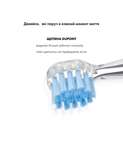 Дитяча зубна щітка Medica+ KidsBrush 2.0 Blue Дитяча зубна щітка Medica+ KidsBrush 2.0 Blue