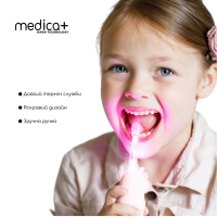 Детская зубная щетка MEDICA+ KidsBrush 2.0 Pink (Япония)