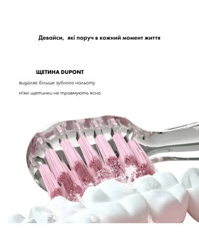 Детская зубная щетка MEDICA+ KidsBrush 2.0 Pink (Япония)