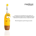 Дитяча зубна щітка Medica+ KidsBrush 2.0 Yellow - фото №1