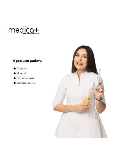 Дитяча зубна щітка Medica+ KidsBrush 2.0 Yellow Дитяча зубна щітка Medica+ KidsBrush 2.0 Yellow