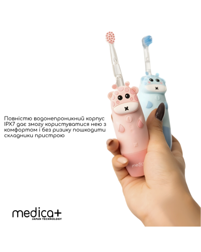 Дитяча зубна щітка Medica+ KidsBrush 2.0 Yellow Дитяча зубна щітка Medica+ KidsBrush 2.0 Yellow