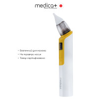 Назальний аспіратор Medica+ NOSE CLEANER 6.0 Yellow