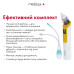 Назальний аспіратор Medica+ NOSE CLEANER 6.0 Yellow - фото №12