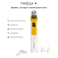 Назальний аспіратор Medica+ NOSE CLEANER 6.0 Yellow
