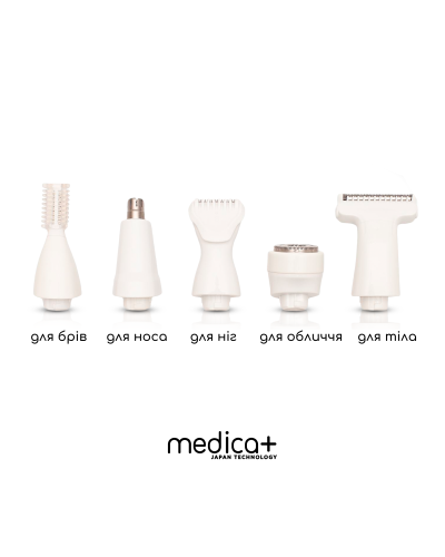 Триммер Электростанок 5в1 Medica+ G-Trimmer 5v1 + Насадки (5 шт) Триммер Электростанок 5в1 Medica+ G-Trimmer 5v1 + Насадки (5 шт)