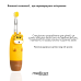 Детская зубная щетка Medica+ KidsBrush 2.0 Yellow + Насадки (6 шт) - фото №1