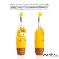 Детская зубная щетка Medica+ KidsBrush 2.0 Yellow + Насадки (6 шт)