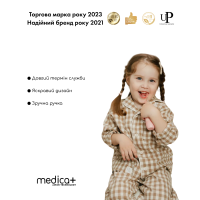 Детская зубная щетка Medica+ KidsBrush 2.0 Yellow + Насадки (6 шт)