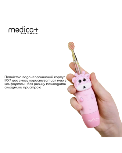 Детская зубная щетка Medica+ KidsBrush 2.0 Pink + Насадки (6 шт) Детская зубная щетка Medica+ KidsBrush 2.0 Pink + Насадки (6 шт)