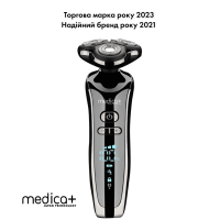 Електробритва 4в1 Medica+ Shaver 4v1 + Насадка для гоління (1 шт)