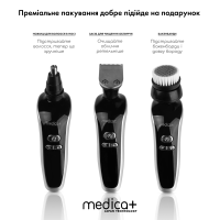 Електробритва 4в1 Medica+ Shaver 4v1 + Насадка для гоління (1 шт)