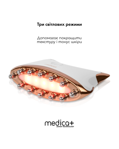 Набор микротокового RF Lifting массажера для лица Skin Lifting 7.0 White + Микротоковый лифтинг Medica+ Skin Lifting 5.0 Набор микротокового RF Lifting массажера для лица Skin Lifting 7.0 White + Микротоковый лифтинг Medica+ Skin Lifting 5.0