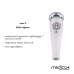 Набор микротокового RF Lifting массажера для лица Skin Lifting 7.0 White + Микротоковый лифтинг Medica+ Skin Lifting 5.0 - фото №3