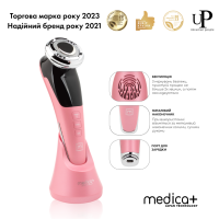 Набір Мікрострумовий RF Lifting Масажер для обличчя Skin Lifting 7.0 Pink + Струмопровідний гель + Порозвужувальна маска для обличчя Medica+