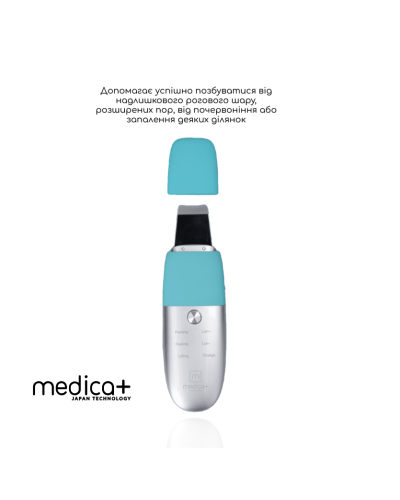 Набор Ультразвуковой скрабер для кожи лица Vibroskin 8.0 + Увлажняющий гель Hydration Gel + Успокаивающая маска для лица Soothing Mask Набор Ультразвуковой скрабер для кожи лица Vibroskin 8.0 + Увлажняющий гель Hydration Gel + Успокаивающая маска для лица Soothing Mask