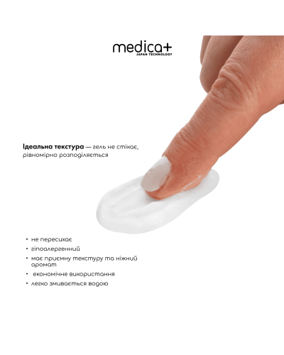 Набор Микротоковый лифтинг Skin Lifting 6.0 white + Токопроводящий гель Conductive Lifting Gel + Поросужающая маска для лица Pore Control Mask