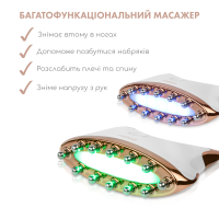 Набор Микротоковый лифтинг Skin Lifting 5.0 + Токопроводящий гель Conductive Lifting Gel + Успокаивающая маска Medica+