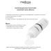 Набор Портативный дарсонваль DARSOLINE 4.0 + Суспензия Antibacterial suspension + Успокаивающая маска для лица Soothing Mask Medica+ - фото №7