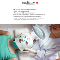 LED-маска для светотерапии MEDICA+ LEDMask 8X