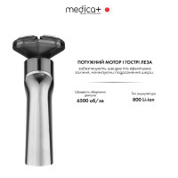 Электробритва шейвер MEDICA+ STEEL 6500