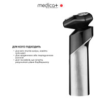 Электробритва шейвер MEDICA+ STEEL 6500