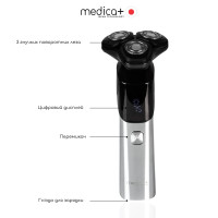 Электробритва шейвер MEDICA+ STEEL 6500