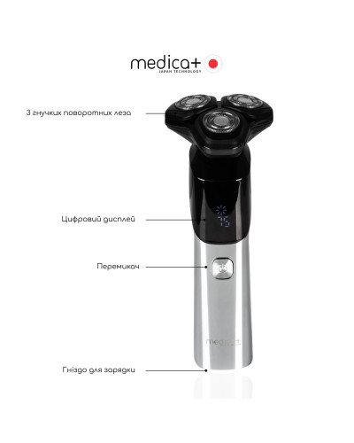 Электробритва шейвер MEDICA+ STEEL 6500 Электробритва шейвер MEDICA+ STEEL 6500