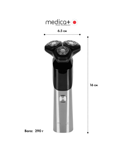 Электробритва шейвер MEDICA+ STEEL 6500 Электробритва шейвер MEDICA+ STEEL 6500