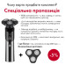 Электробритва шейвер MEDICA+ STEEL 6500 - фото №9