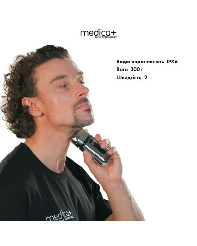 Электробритва шейвер MEDICA+ STEEL 10Х 1400mAh Электробритва шейвер MEDICA+ STEEL 10Х 1400mAh