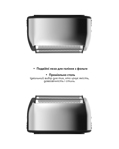 Электробритва шейвер MEDICA+ STEEL 10Х 1400mAh Электробритва шейвер MEDICA+ STEEL 10Х 1400mAh