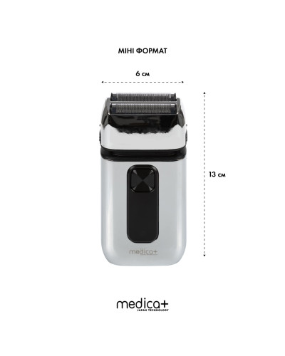 Электробритва шейвер MEDICA+ STEEL 10Х 1400mAh Электробритва шейвер MEDICA+ STEEL 10Х 1400mAh