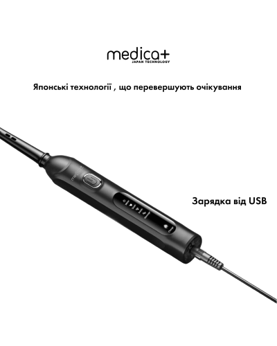 Роторна електрична зубна щітка Medica+ ProBrush XO Сarbon (Black) Роторна електрична зубна щітка Medica+ ProBrush XO Сarbon (Black)