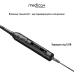 Роторна електрична зубна щітка Medica+ ProBrush XO Сarbon (Black) - фото №10