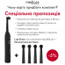 Роторна електрична зубна щітка Medica+ ProBrush XO Сarbon (Black) - фото №11