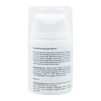 Набір Апарат Дарсонваль Lux Darsoline 8.0 +  Антибактеріальна суспензія Antibacterial suspension + Заспокійлива маска Soothing Mask