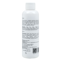 Набір Апарат Дарсонваль Lux Darsoline 8.0 +  Антибактеріальна суспензія Antibacterial suspension + Заспокійлива маска Soothing Mask